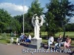 3 часть - Скульптура 5 Набережная Оболонь  Достопримечательности Киева - Музеи, выставки, парки  (40)