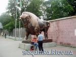 Зоопарк    Достопримечательности Киева - 