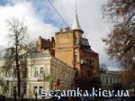 Замок барона Штейнгеля    Достопримечательности Киева - 