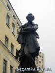 Монумент памятника Юлиуш  Достопримечательности Киева - Памятники, барельефы  (194)