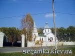Вид с дороги Церковь в Немешаево  Достопримечательности Украины - Культовые сооружения  (123)