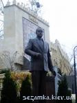 Монумент памятника Алиев  Достопримечательности Киева - Памятники, барельефы  (194)