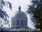 Купол крупным планом Церковь в Смиле  Достопримечательности Украины - Культовые сооружения  (123)