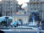 Лядские ворота    Достопримечательности Киева - 