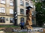 Горизонтальное фото на память Книги из дуба  Достопримечательности Киева - Памятники, барельефы  (194)