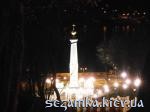 Ночной вид со склона Арка "Магдебургского права Киева"  Достопримечательности Киева - Архитектурные сооружения  (44)