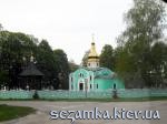 Вид с перекрестка - фото 2014 года Церковь в с.Сыраи  Достопримечательности Украины - Культовые сооружения  (123)