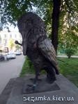 Монумент птицы с длинным клювом Парк Интеллигенция  Достопримечательности Киева - Музеи, выставки, парки  (40)