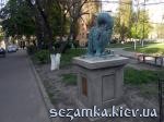 Сова Парк Интеллигенция  Достопримечательности Киева - Музеи, выставки, парки  (40)