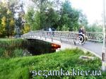 Общий вид мостика Три моста парка Победа  Достопримечательности Киева - Мосты, путепроводы  (29)