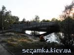 Вид - 8 Три моста парка Победа  Достопримечательности Киева - Мосты, путепроводы  (29)