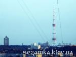 Вид с Минского массива Телевышка в Киеве  Достопримечательности Киева - Архитектурные сооружения  (44)