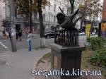 Птица вырвалась из клетки Парк Интеллигенция  Достопримечательности Киева - Музеи, выставки, парки  (40)