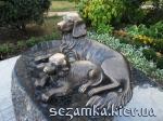 Собаки из бронзы Собакам  Достопримечательности Киева - Памятники, барельефы  (194)