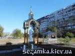 Имиджевое фото Бойцам АТО  Достопримечательности Киева - Памятники, барельефы  (194)