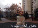 Памятник Небесной Сотне    Достопримечательности Киева -  - Оболонский