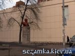 Общий вид с дороги Боженко  Достопримечательности Киева - Памятники, барельефы  (194)