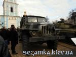 БМ-21 Град Выставка оружия РФ из зоны АТО  Приколы - События Киева  (11)
