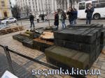 Гранатометы Выставка оружия РФ из зоны АТО  Приколы - События Киева  (11)