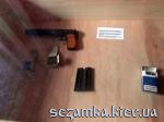 Пистолеты, патроны, сигареты РФ Выставка оружия РФ из зоны АТО  Приколы - События Киева  (11)