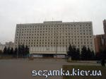 Здание ЦВК    Достопримечательности Киева - Архитектурные сооружения