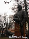 Монумент памятника Капитан Петко Воевода  Достопримечательности Киева - Памятники, барельефы  (194)