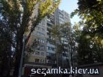 Вид дома со стороны подъезда Серия №12  Планировки серийные - Кирпичные  (29)