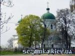 Подъезжая к храму с северной стороны Михайловская церковь  Достопримечательности Украины - Культовые сооружения  (123)