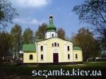 Боковая часть храма Церковь в с.Сыраи  Достопримечательности Украины - Культовые сооружения  (123)