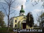 Вход в церьковь Церковь в с.Сыраи  Достопримечательности Украины - Культовые сооружения  (123)