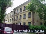 Торец здания Пятиэтажное здание Общежитие "Сталинка"